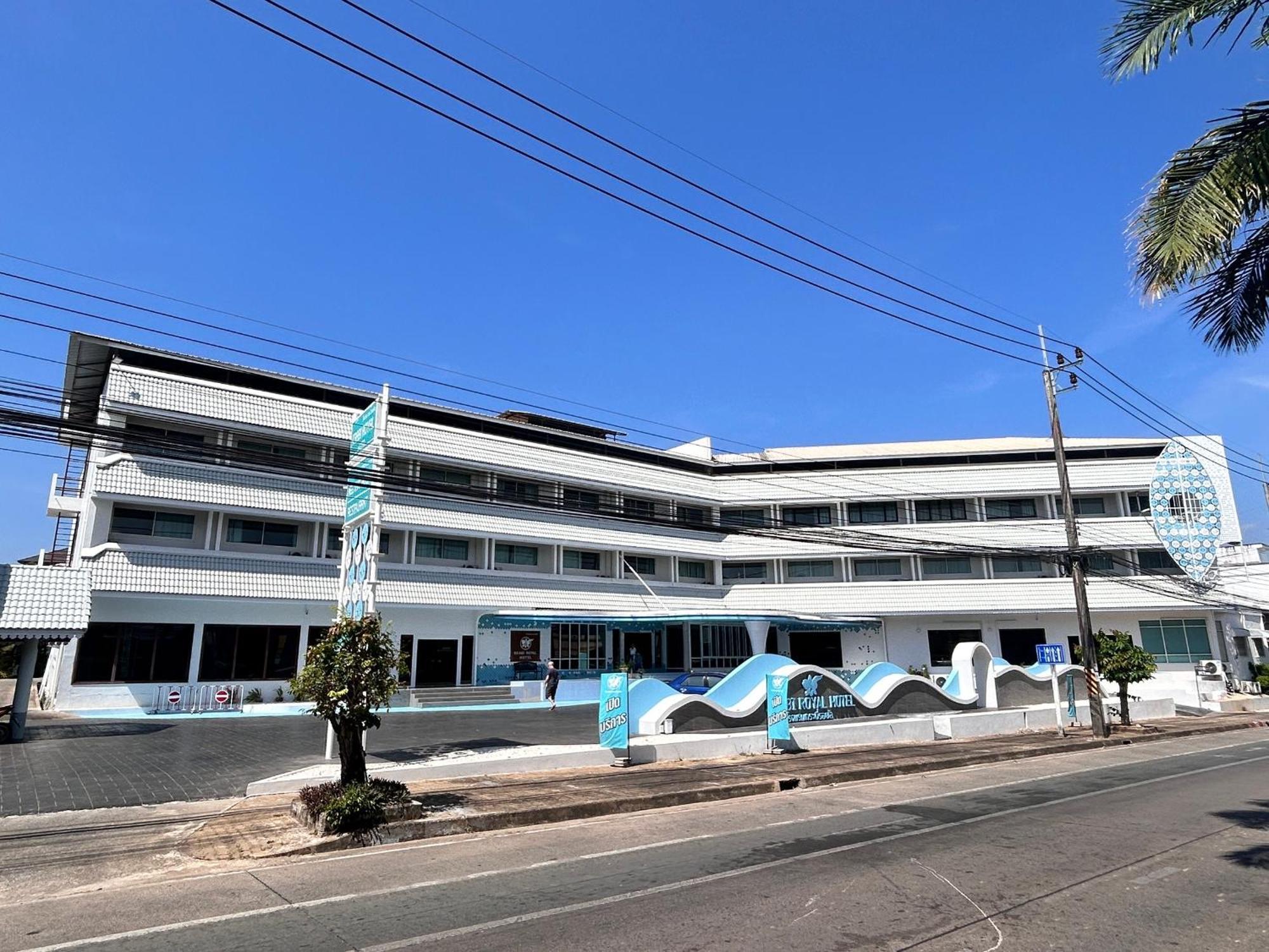 Krabi Royal Hotel Ngoại thất bức ảnh